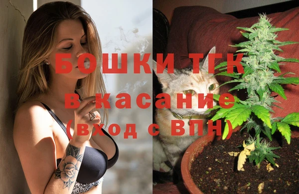 дистиллят марихуана Алзамай
