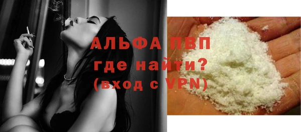 экстази Алексеевка