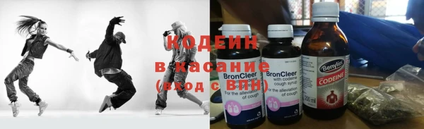 экстази Алексеевка