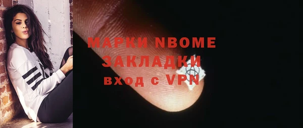 дистиллят марихуана Алзамай