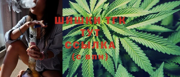 экстази Алексеевка