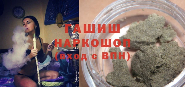 дистиллят марихуана Алзамай