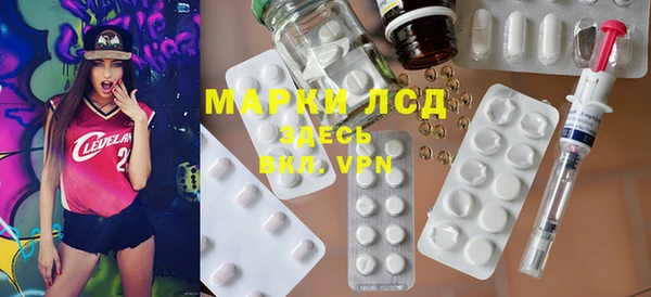 мяу мяу кристалл Алексин