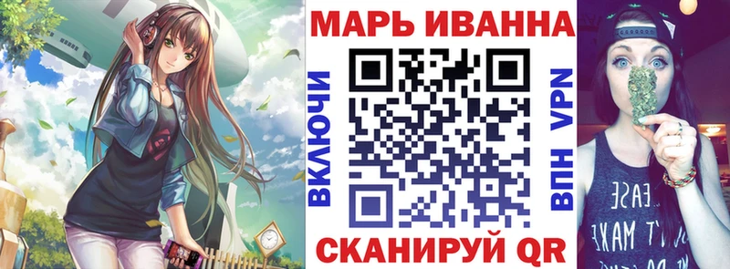 где продают наркотики Мамоново Каннабис ГИДРОПОН